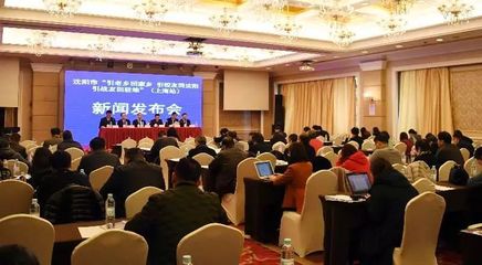 沈阳硬核科技强势登陆上海滩，全国媒体争相围观！