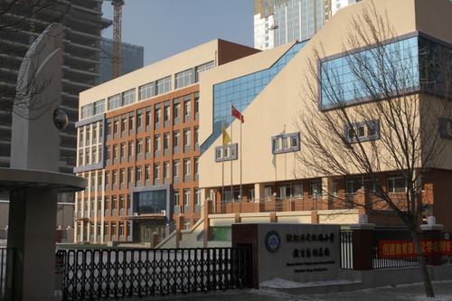 沈阳文化路小学 科技之光照亮美丽校园
