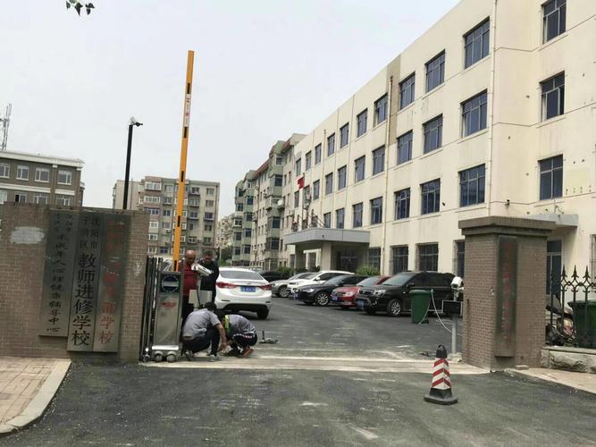 沈阳道闸厂家批发指南 鼎新科技助力智慧出行